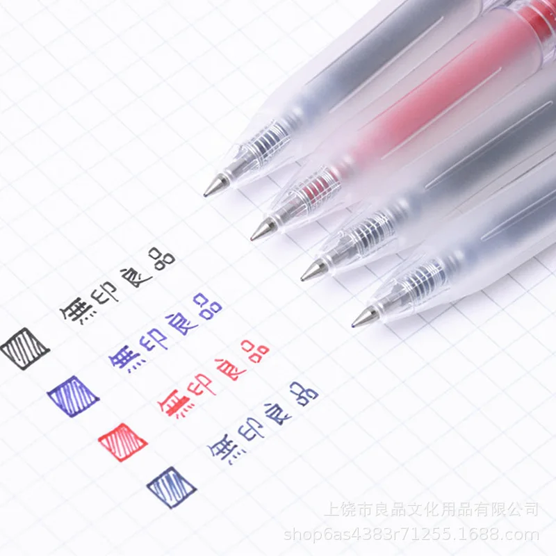 1/3Pcs/Set 0.5mm Gel Pens Stud - Muji Stationery Gel Pen ulasan dan harga